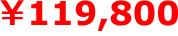 \119,800