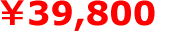 \39,800